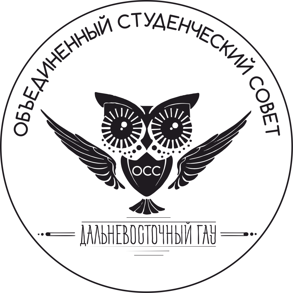 Картинка 2.png Картинка 2.png